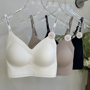 米娅林7069字母肩带美背内衣女无痕聚拢内搭防走光性感运动抹胸