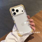 14高级感亚克力plus男女防摔 简约15 高透四角气囊适用于iPhone17promax手机壳苹果17全包保护套新款 16Pro个性
