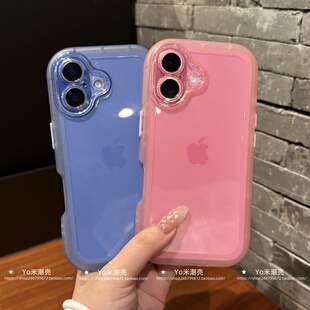 简约半透适用iphone17pro手机壳新款 圆边气囊 17air苹果16plus全包保护套15promax高级感14男女软 高品质