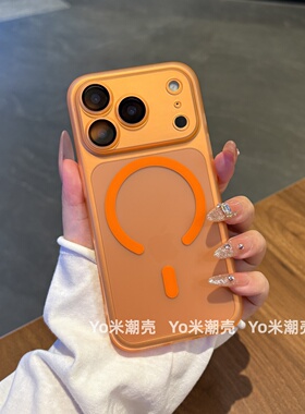包镜头膜！新款星宇橙色适用于iPhone17promax手机壳Air磨砂磁吸16Pro保护套苹果17个性简约15plus防摔男女14