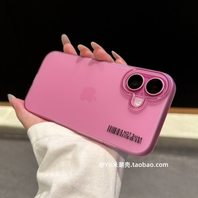 敲好看滴玫粉色！雾面肤感显高级