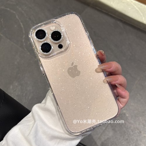 【高级感】透明闪粉适用于iPhone16promax手机壳新款苹果17全包保护套15pro奢华细闪14pMax仙女气质13软防摔