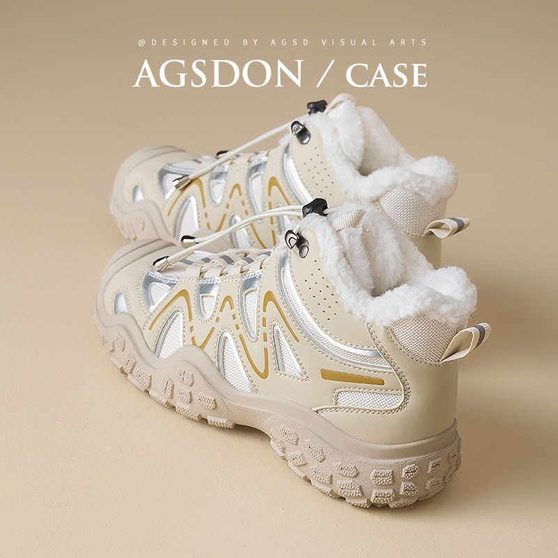 奥古狮登正品户外徒步登山鞋女2025年新款秋季加绒棉鞋运动休闲老,女鞋,老爹鞋,淘宝优惠券,粉丝福利购,淘宝优惠卷