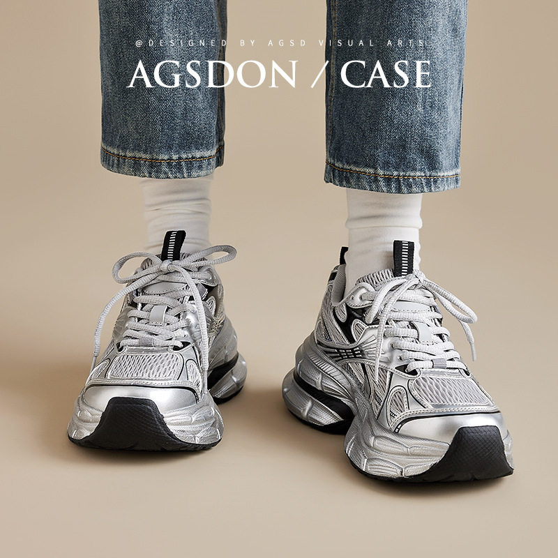 奥古狮登正品银色老爹鞋女2025新款夏季休闲复古跑步鞋网面厚底运,女鞋,老爹鞋,淘宝优惠券,粉丝福利购,淘宝优惠卷