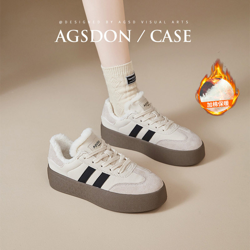 奥古狮登正品德训鞋女2024秋冬新款加绒厚底板鞋休闲阿甘运动小白,女鞋,时尚休闲鞋,淘宝优惠券,粉丝福利购,淘宝优惠卷