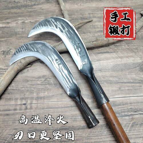 手工锻打砍柴刀两用刀农用砍树劈柴正宗加厚工具老式全钢柴刀