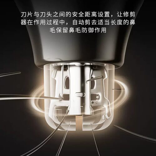 德锐宝充电式电动鼻毛修剪器男士专业去修剃鼻毛器刮剪鼻毛刀神器