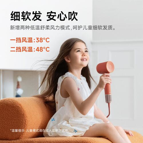 【SE第二代】礼盒速干