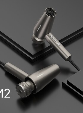 火之凤吹风机M2理发店专用发廊发型师家用负离子大功率高速风筒