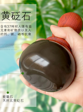 鸣月石旗舰店砭石温灸仪刮痧按摩器推拿石经络家用能量美容艾灸仪