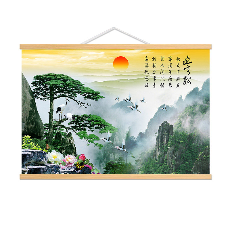 黄山迎客松招财风水山水画横版流水生财挂画背景墙客厅装饰画国画