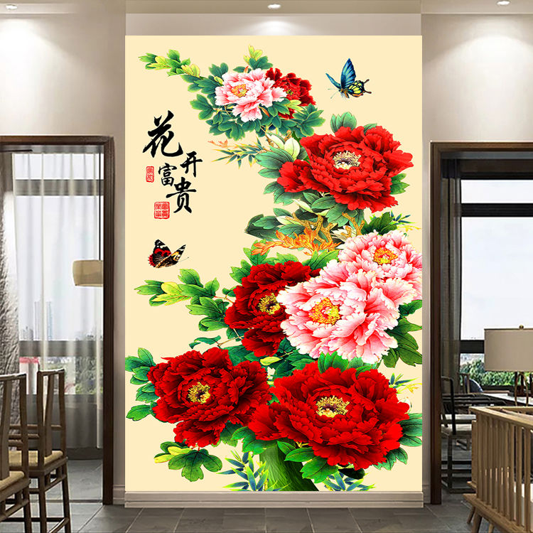 花开富贵贴画自粘壁画牡丹花图国画玄关过道背景墙贴纸客厅装饰画图片