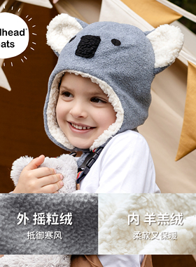 澳洲Bedhead婴幼儿冬帽羊羔绒防风保暖可爱亲肤柔软宝宝针织帽