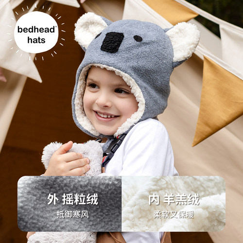 Bedhead羊羔绒冬帽防风保暖可爱