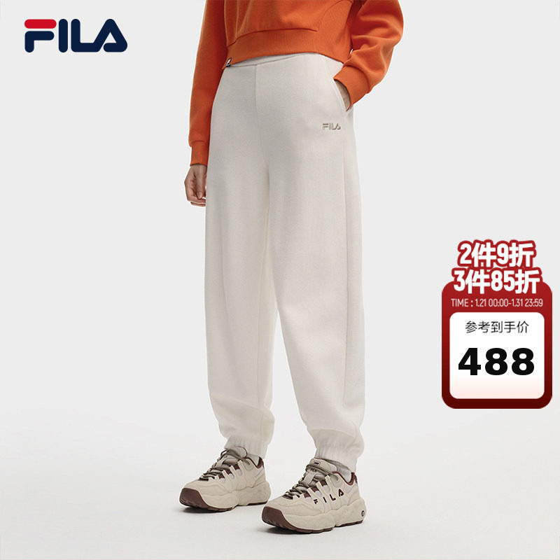 FILA 斐乐官方女士针织长裤2025冬季新款简约舒适休闲收口运动裤,运动服/休闲服装,运动长裤,淘宝优惠券,粉丝福利购,淘宝优惠卷