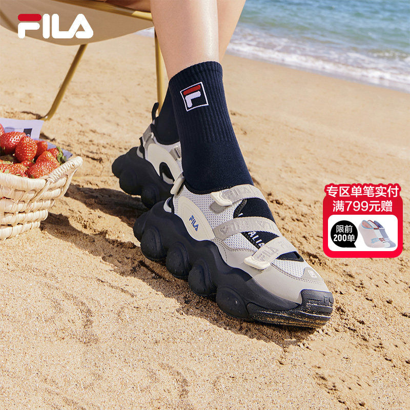 FILA 斐乐官方女鞋FRAGOLA摩登凉鞋2025年夏季时尚休闲草莓凉鞋