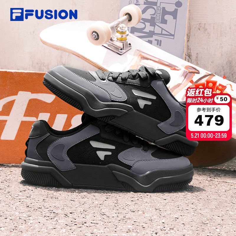 FILA FUSION斐乐官方潮牌男鞋复古滑板鞋时尚运动鞋休闲跃