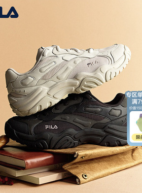 FILA 斐乐官方男鞋KORAL 老爹鞋2026春季新款珊瑚鞋休闲鞋跑步鞋