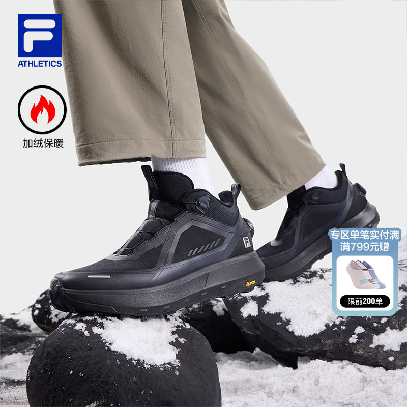 FILA 斐乐官方男鞋户外鞋2025冬新款探险家3中帮加绒跑步鞋运动鞋