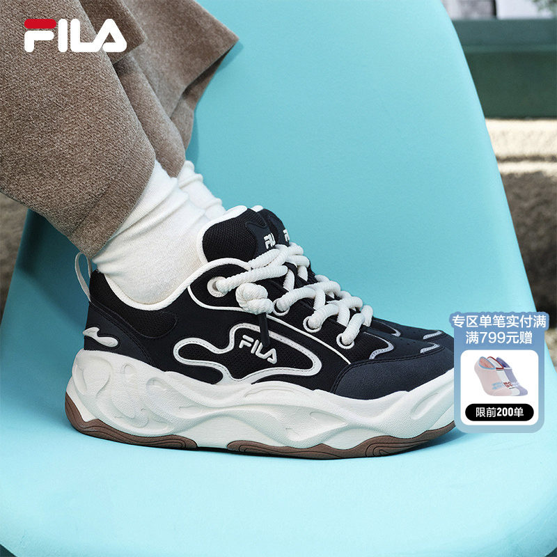 FILA 斐乐官方女鞋BROOK 2摩登板鞋2025冬季新款流沙鞋休闲运动鞋
