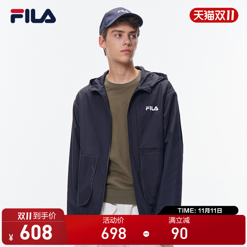 fila 斐乐男士运动时尚2021年秋季新款轻薄潮流休闲男款梭织外套