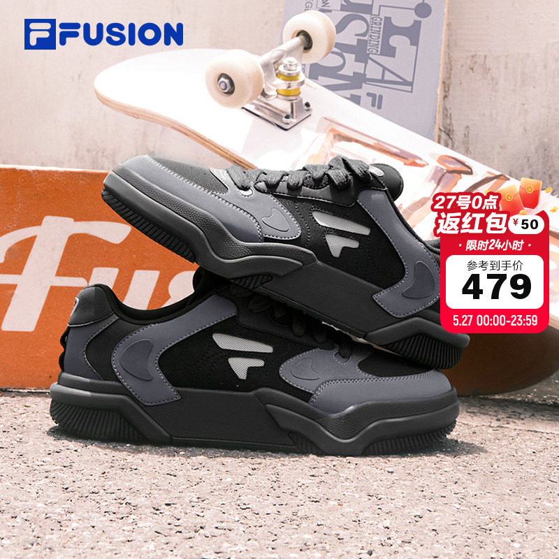 FILA FUSION斐乐官方潮牌男鞋复古滑板鞋时尚运动鞋休闲跃