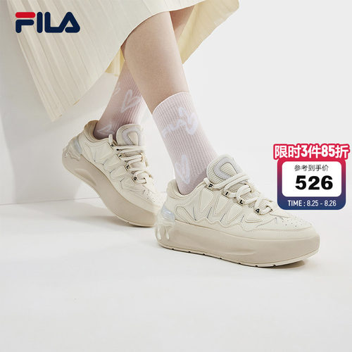 FILA斐乐女子摩登板鞋