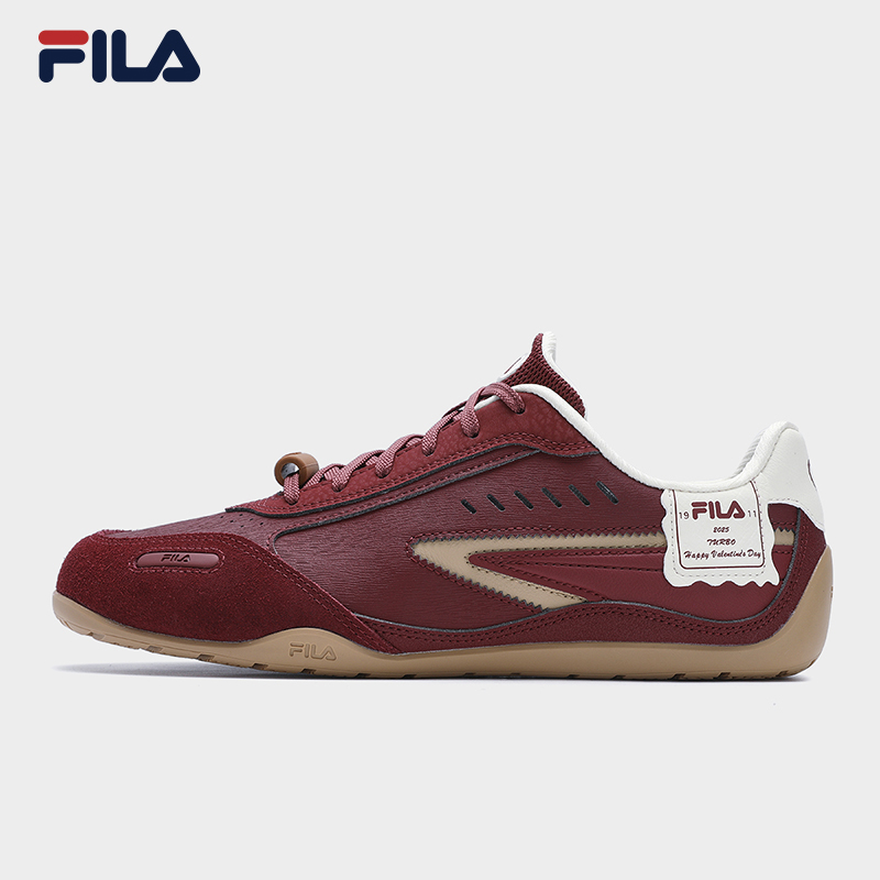 FILA斐乐男子复古板鞋