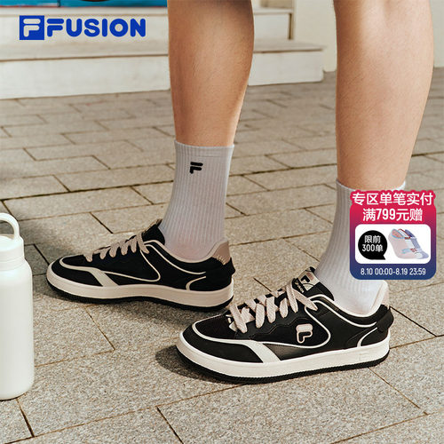 FILAFUSION斐乐男子板鞋