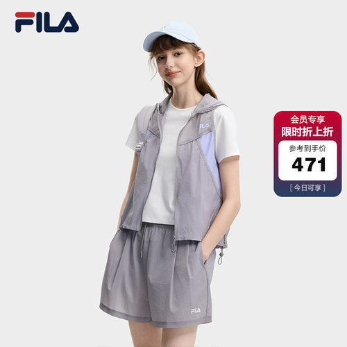 FILA斐乐女士梭织马甲