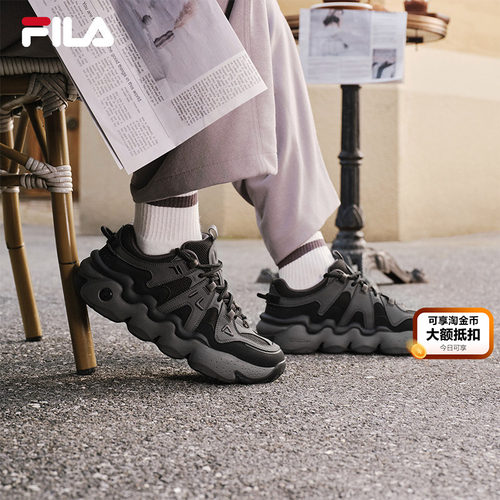 FILA斐乐男子复古运动鞋