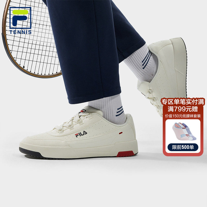 FILA 斐乐官方男鞋TARGA 2网球生活鞋2026春新款圆盾鞋板鞋运动鞋,运动鞋new,板鞋,淘宝优惠券,粉丝福利购,淘宝优惠卷
