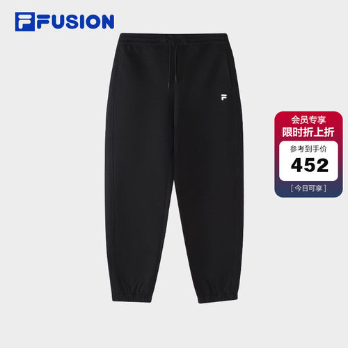 FILAFUSION斐乐女士针织长裤