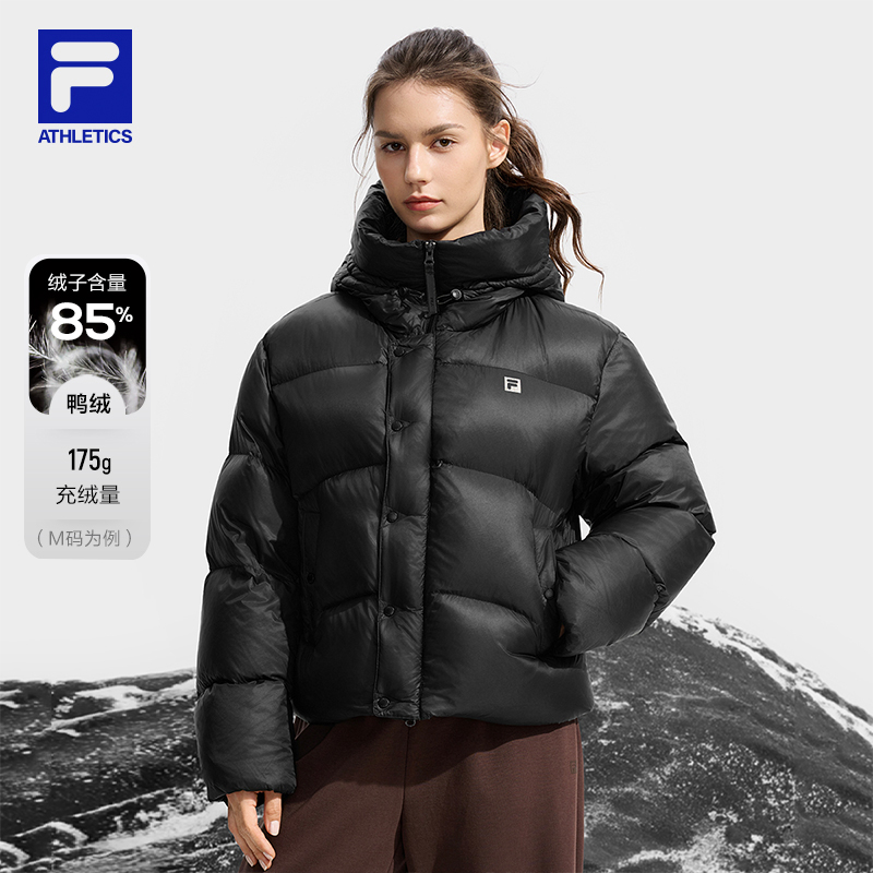 FILA斐乐女子运动羽绒服