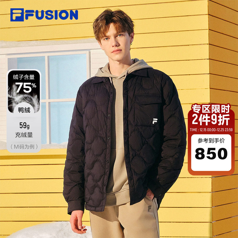 FILAFUSION斐乐中性轻薄羽绒服