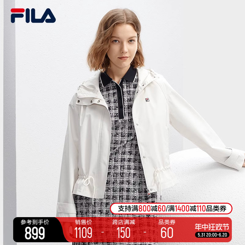 fila 斐乐官方女士梭织外套2024春新款时尚休闲连帽短款风衣夹克