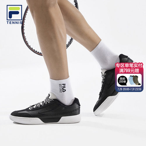 FILA斐乐TENNIS网球生活鞋
