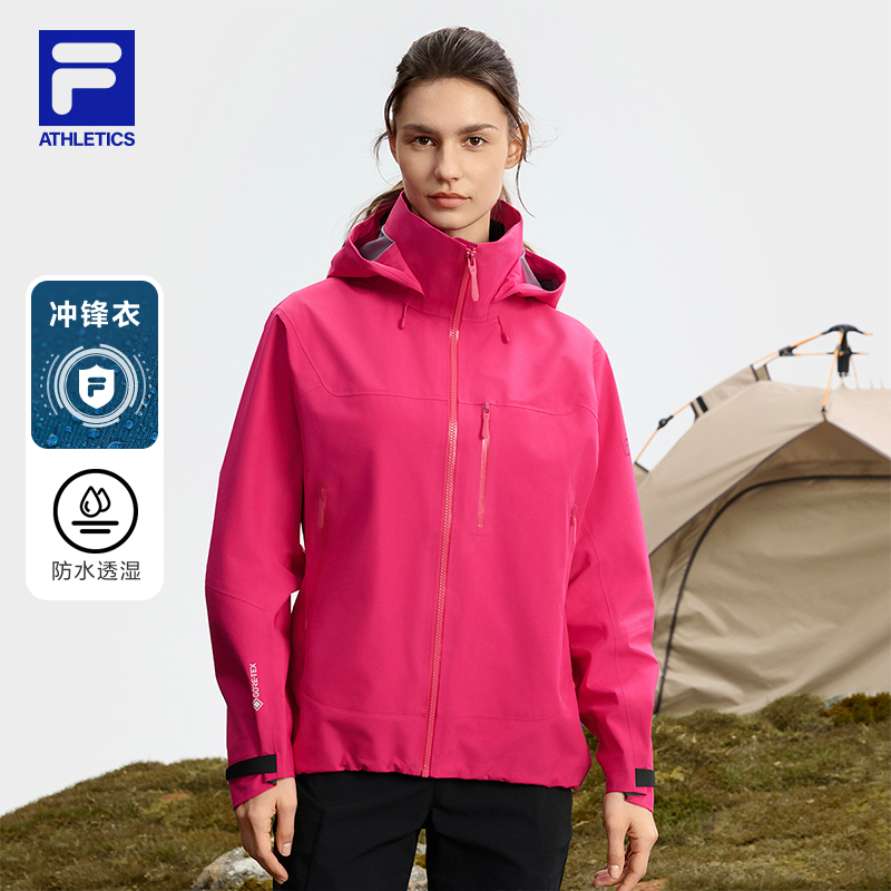 FILA斐乐女子运动冲锋衣