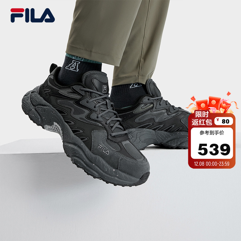 斐乐情侣厥草鞋秋季新品老爹鞋