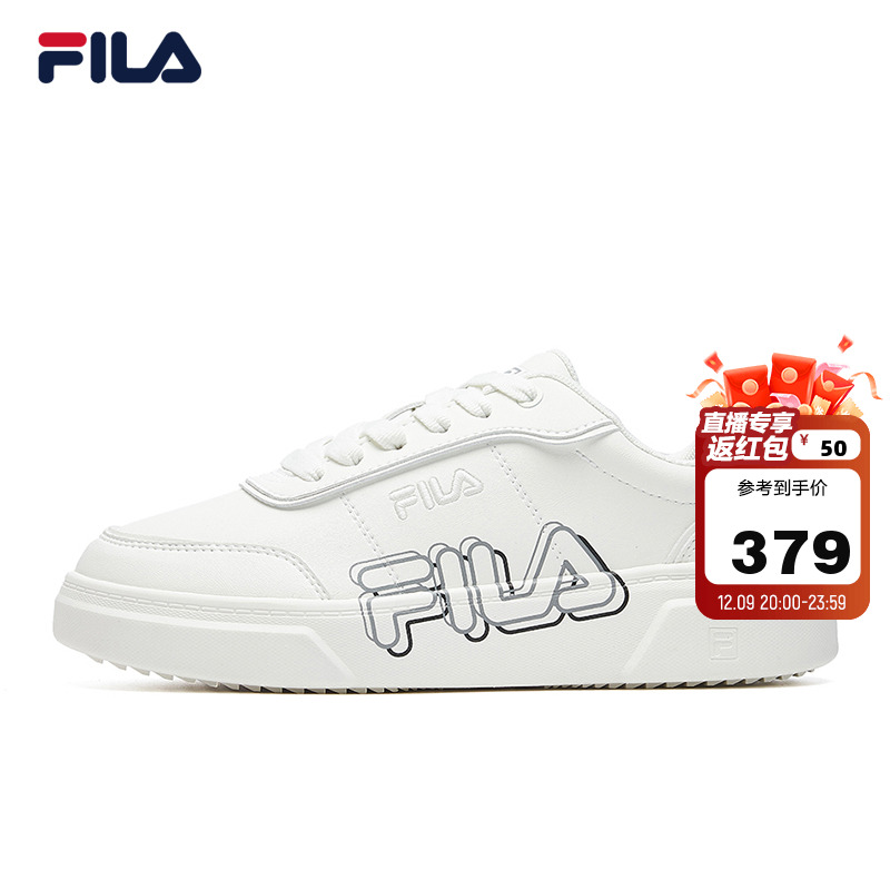 FILA斐乐官方女士板鞋小白鞋