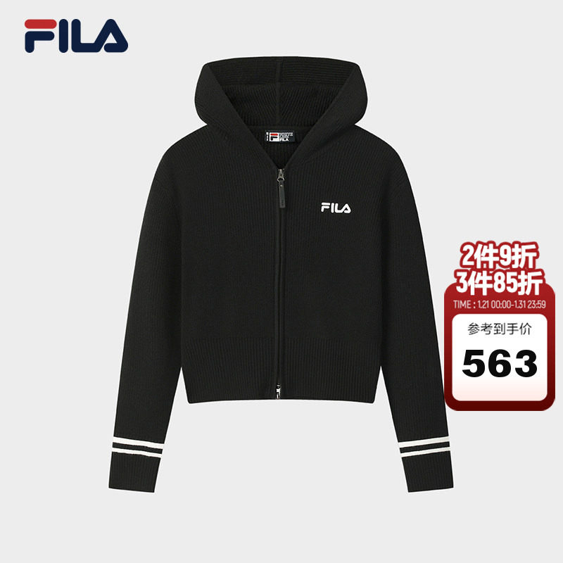 FILA 斐乐官方女士编织衫2025冬季新款休闲宽松连帽拉链毛衣开衫,运动服/休闲服装,运动毛衣/线衫,淘宝优惠券,粉丝福利购,淘宝优惠卷