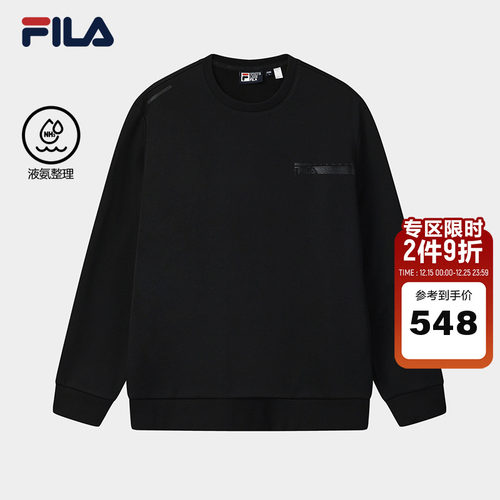 FILA斐乐男士针织套头衫