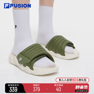 FUSION斐乐潮牌男鞋 BARRICADE SLIPPER拖鞋 凉拖 FILA 2024夏季 新款