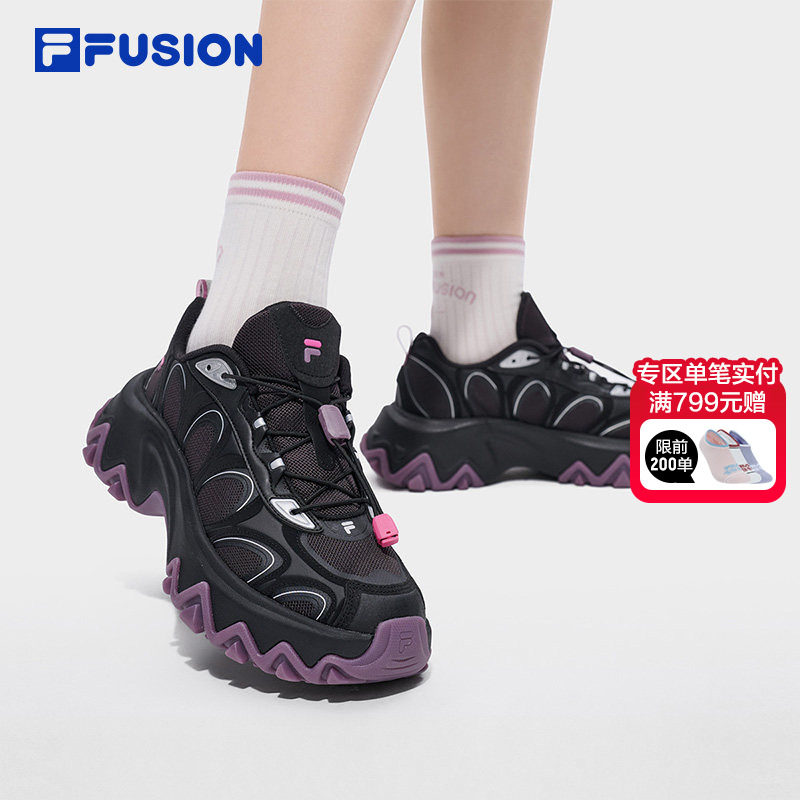 莉莉鞋丨FILA FUSION LILIA 斐乐潮牌厚底老爹鞋夏季新款增高女鞋
