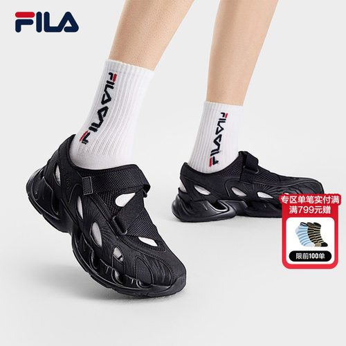 FILA斐乐男子运动凉鞋