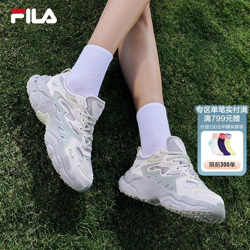 FILA斐乐女士摩登运动鞋