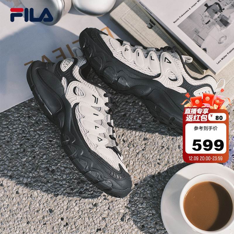 FILA斐乐女子摩登运动鞋
