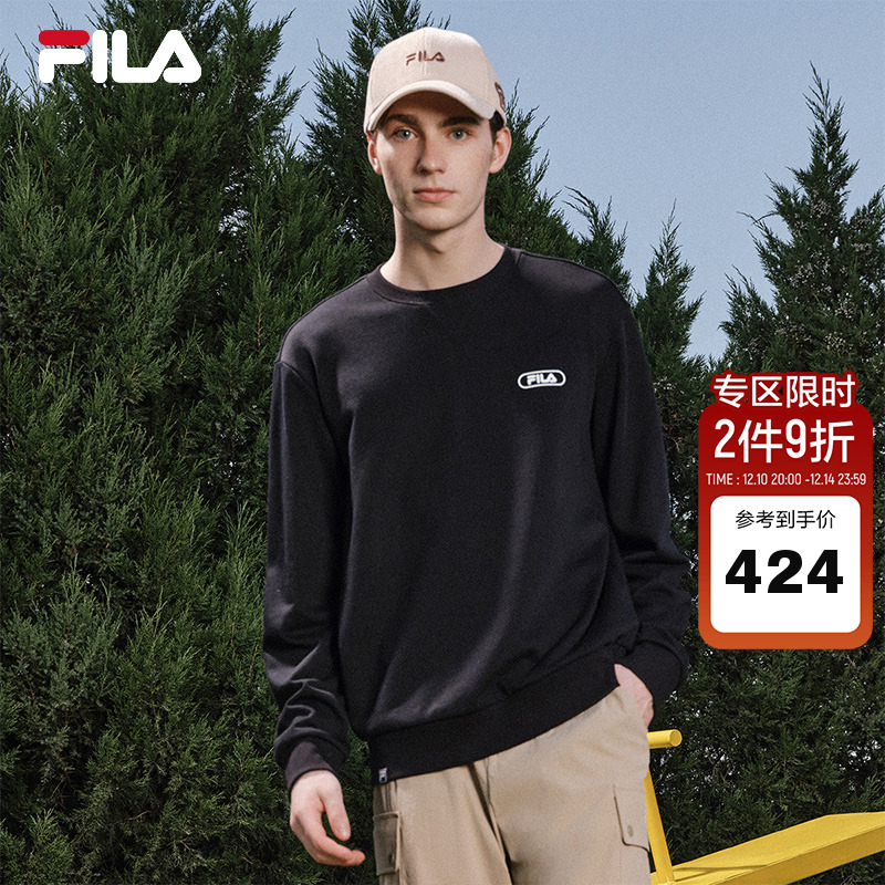 FILA 斐乐官方男子套头卫衣2025冬新款休闲简约宽松针织长袖上衣