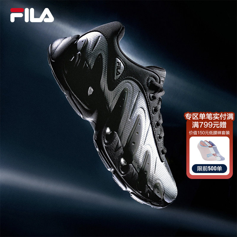 FILA 斐乐官方女鞋VETTA老爹鞋2026春季新款时尚休闲鞋先锋运动鞋,运动鞋new,运动休闲鞋,淘宝优惠券,粉丝福利购,淘宝优惠卷