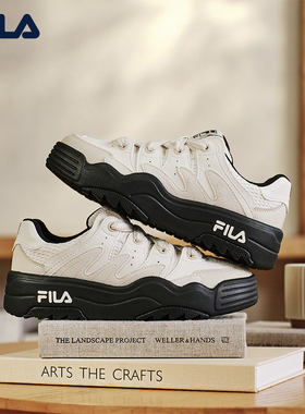 FILA 斐乐官方女鞋ROSETTA摩登板鞋2025秋斑斓鞋运动鞋休闲鞋
